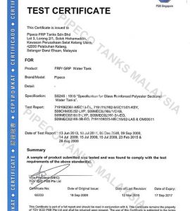 Test-Cert-(FRP&GRP-Water-Tank-SS245-1995)-2017